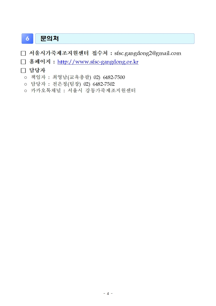 b8851bd125084b962793789ade7b29ff_1778113411_8662.jpg